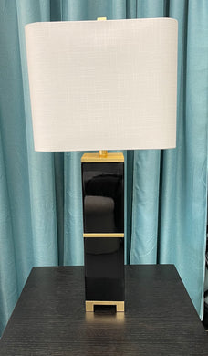 Jacques Table Lamp in Black and Gold
